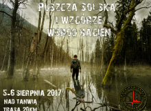 SPSS rajd po Roztoczu